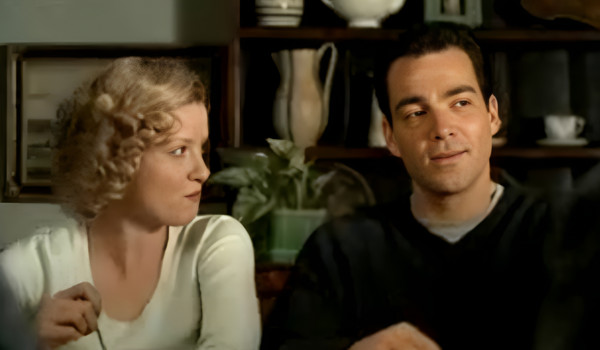 Музыка из другой комнаты