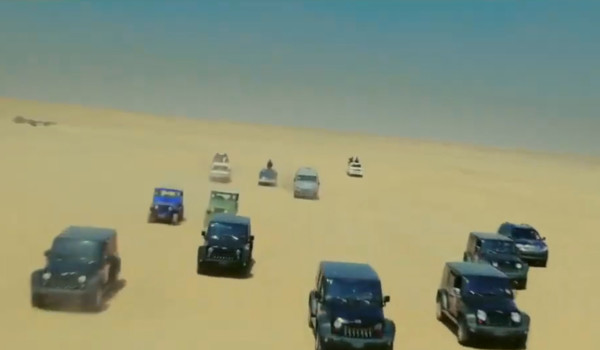 Война Фараона