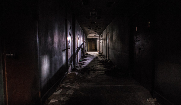 Психиатрическая больница Конджиам