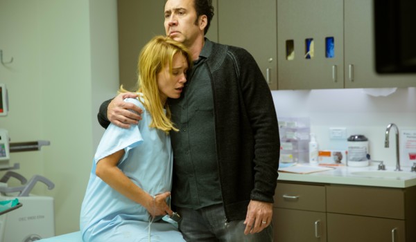 Необъяснимое