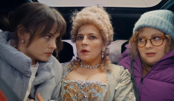 Шальная императрица