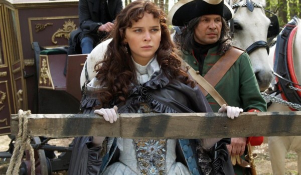 Слуга государев