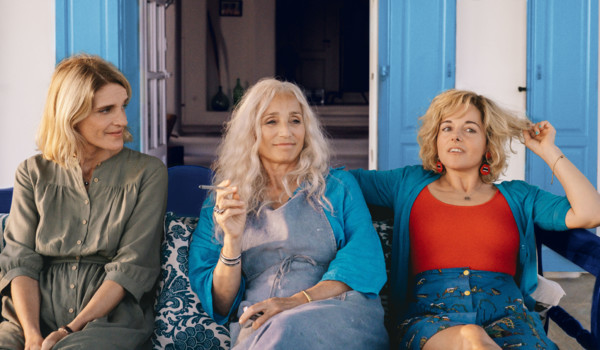 Греческие каникулы