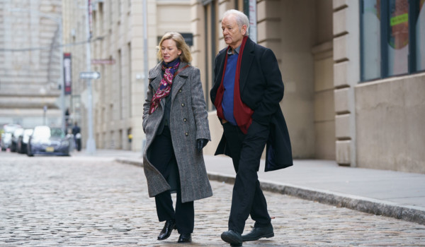 Верный друг