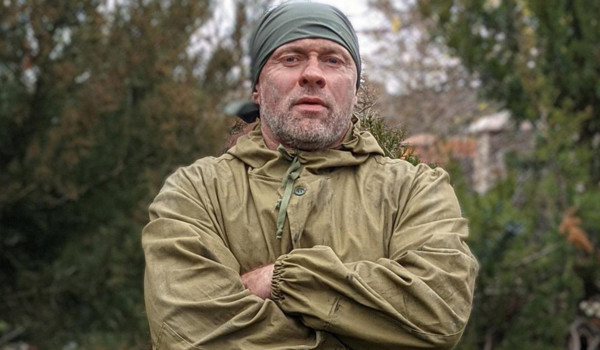 Мститель. Страшный лес