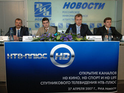 27 апреля состоялась пресс-конференция, на которой телекомпания «НТВ-ПЛЮС» представила отдельный HD-пакет с каналами в формате ТВЧ: HD КИНО, HD СПОРТ и HD Life.