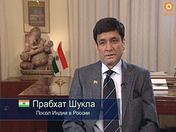 Посол Индии в России поздравил редакцию и зрителей канала «Индия ТВ» с Днем Республики