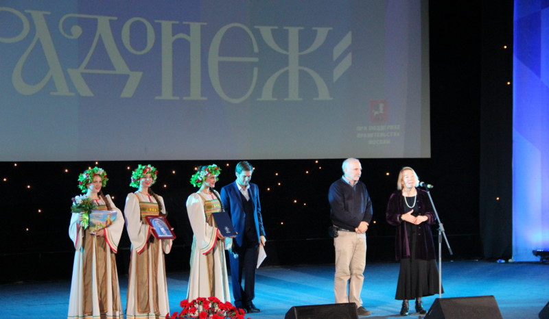 Телеканал «365 дней ТВ» удостоен специального диплома на XIV Международном фестивале православных кино и телепрограмм «Радонеж-2009»