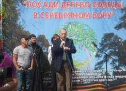 Телеканал «Ля Минор» поддержал акцию «Посади Дерево Победы в Серебряном бору»