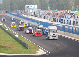 Телеканал «Авто Плюс» — информационный партнер 5 этапа Чемпионата Европы по кольцевым гонкам на грузовых автомобилях