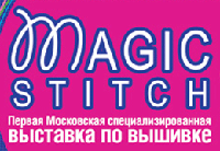 Телеканал «Интересное ТВ» — информационный партнер Первой московской специализированной выставки по вышивке Magic Stitch
