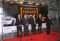 Завершилась выставка «Московское Тюнинг Шоу», проходившая при поддержке телеканала «Авто Плюс»