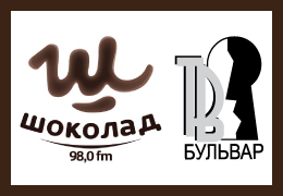 Телеканал «ТВ Бульвар» начал сотрудничество с радио «Шоколад»