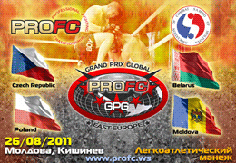 Телеканал «Боец» — информационный партнер международного турнира проекта PROFC-GPG
