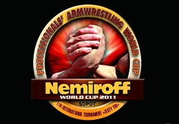Прямая трансляция розыгрыша Кубка мира по армрестлингу Nemiroff World Cup-2011 на телеканале «Боец»