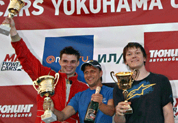 MaxPowerCars Yokohama Open Cup стал самым престижным чемпионатом по любительским гонкам в России