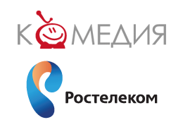 Телеканал «Комедия ТВ» вошел в «Социальный пакет» кабельного оператора «Ростелеком»