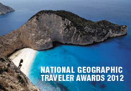 Телеканал «Авто Плюс» поддержит церемонию награждения National Geographic Traveler Awards