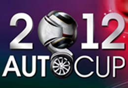 Телеканал «Авто Плюс» участвует в футбольном кубке автопроизводителей AutoCup-2012!