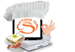 Нас более 15 000! «Кухня ТВ» объединяет любителей кулинарии в социальной сети «VKontakte».