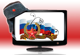 Отметь День Защитника Отечества вместе с каналом «Комедия ТВ»!