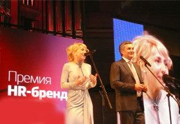 «Ред Медиа» поздравляет победителей «Премии HR-бренд 2012»