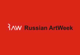 «Интересное ТВ» приглашает на Международный фестиваль «Кубок России по художественному творчеству — Ассамблея Искусств»