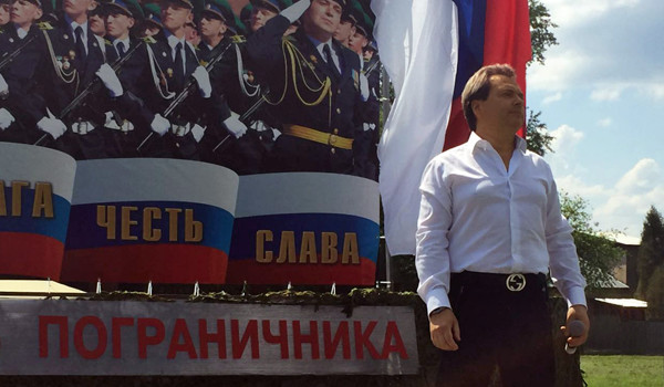 Телеканал «Ля-минор ТВ» поздравил военнослужащих с Днем пограничника