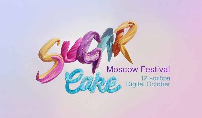 Телеканал «Кухня ТВ» приглашает на Sugar Cake Moscow Festival