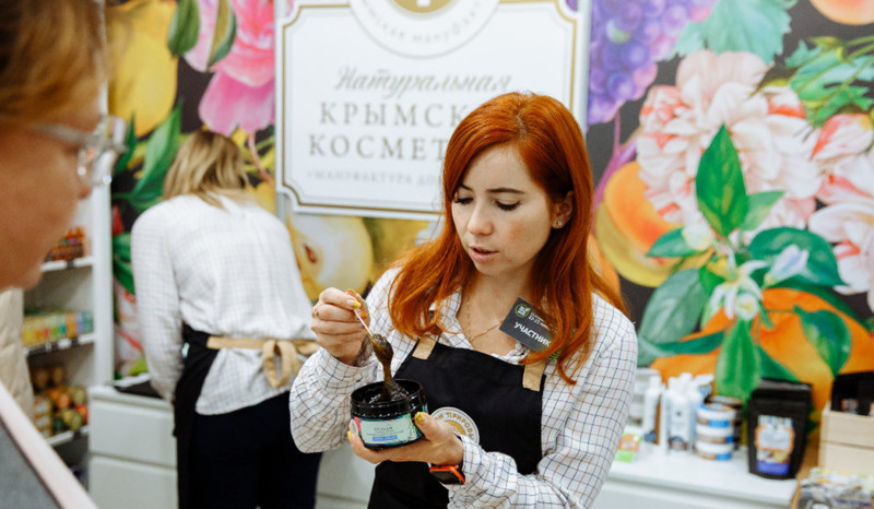 «Кухня ТВ» приглашает на выставку ЭкоГородЭкспо