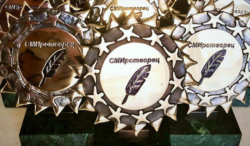 «Горизонт приключений. Крым» — финалист конкурса «СМИротворец-2021»
