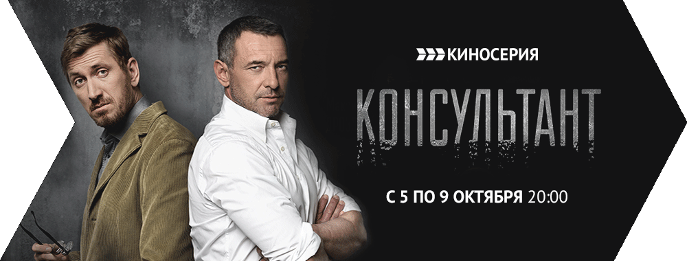 Есть ли в ростелекоме канал индийское кино