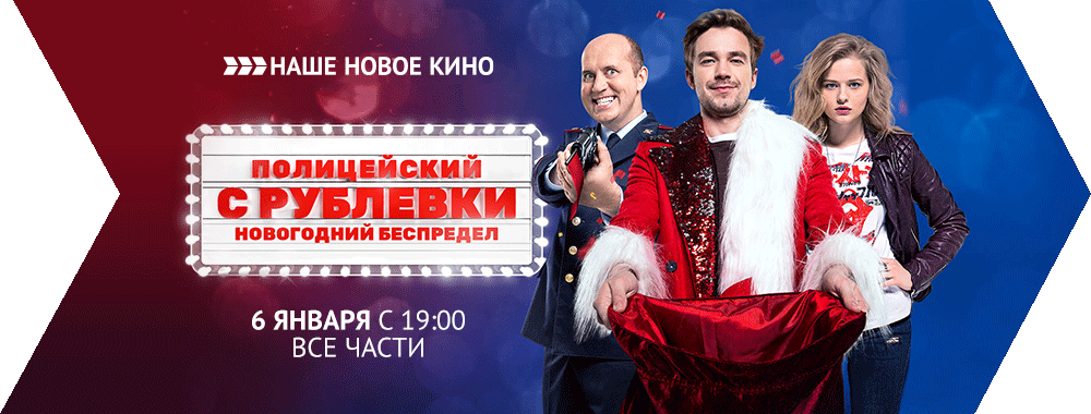 Киносерия. Телеканал современных зарубежных сериалов
