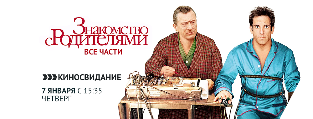 Киносерия. Телеканал современных зарубежных сериалов