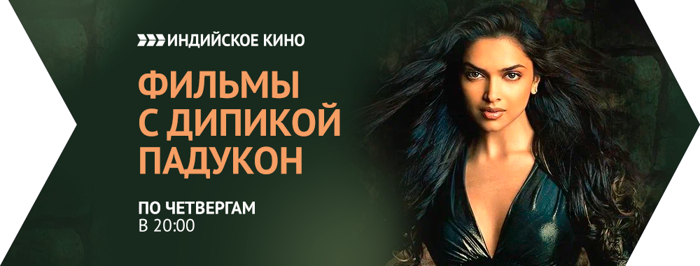 Киносерия. Телеканал современных зарубежных сериалов
