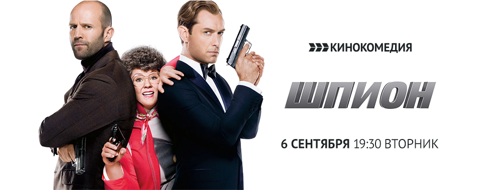Премьера на апрель. Премьера на апрель