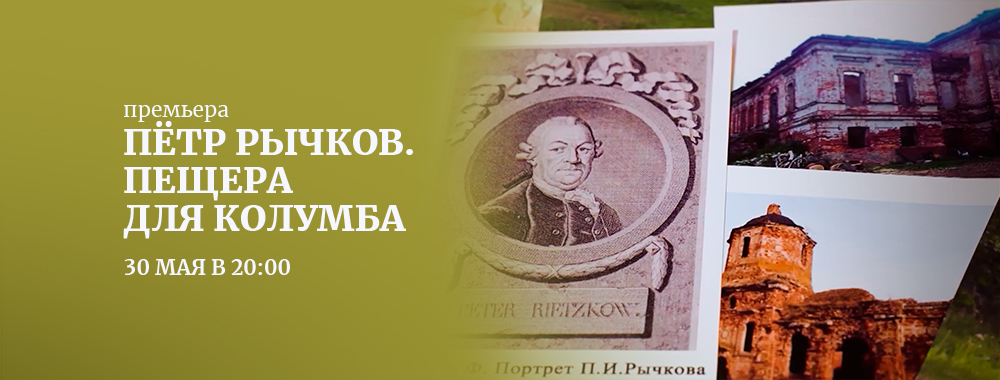 Без срока давности открывая шкаф позора